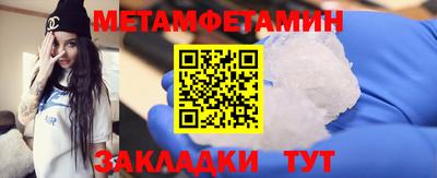 ГАЛЛЮЦИНОГЕННЫЕ ГРИБЫ Азнакаево