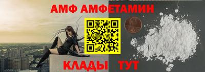 ГАЛЛЮЦИНОГЕННЫЕ ГРИБЫ Азнакаево