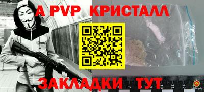 ГАЛЛЮЦИНОГЕННЫЕ ГРИБЫ Абакан
