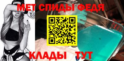 ГАЛЛЮЦИНОГЕННЫЕ ГРИБЫ Азнакаево
