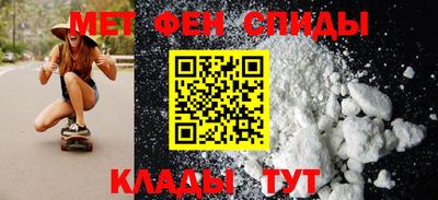 ГАЛЛЮЦИНОГЕННЫЕ ГРИБЫ Азнакаево