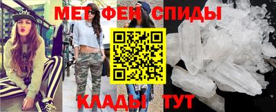 СК Абинск