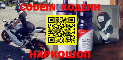 ГАЛЛЮЦИНОГЕННЫЕ ГРИБЫ Абакан