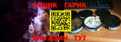 ГАЛЛЮЦИНОГЕННЫЕ ГРИБЫ Азнакаево