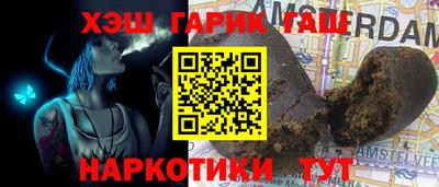 а пвп мука Азнакаево