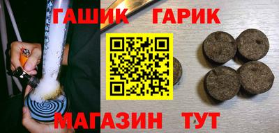 а пвп мука Азнакаево