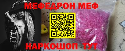 ГАЛЛЮЦИНОГЕННЫЕ ГРИБЫ Азнакаево