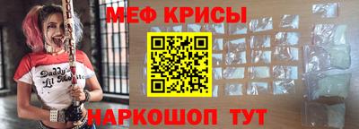 ГАЛЛЮЦИНОГЕННЫЕ ГРИБЫ Абакан