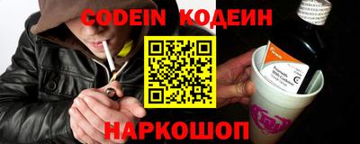 ГАЛЛЮЦИНОГЕННЫЕ ГРИБЫ Азнакаево