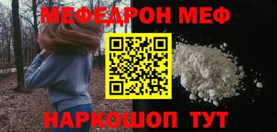 ГАЛЛЮЦИНОГЕННЫЕ ГРИБЫ Азнакаево