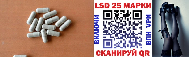 KRAKEN маркетплейс  Александров  LSD-25 экстази кислота 