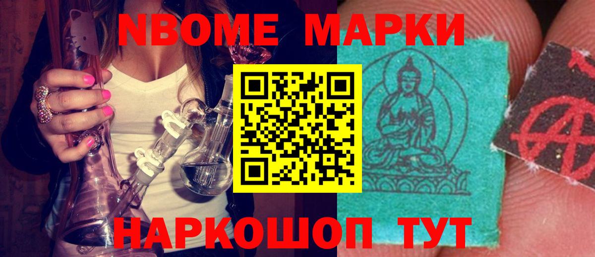 LSD-25 экстази  ЛСД экстази ecstasy  Вход с VPN  Александров 