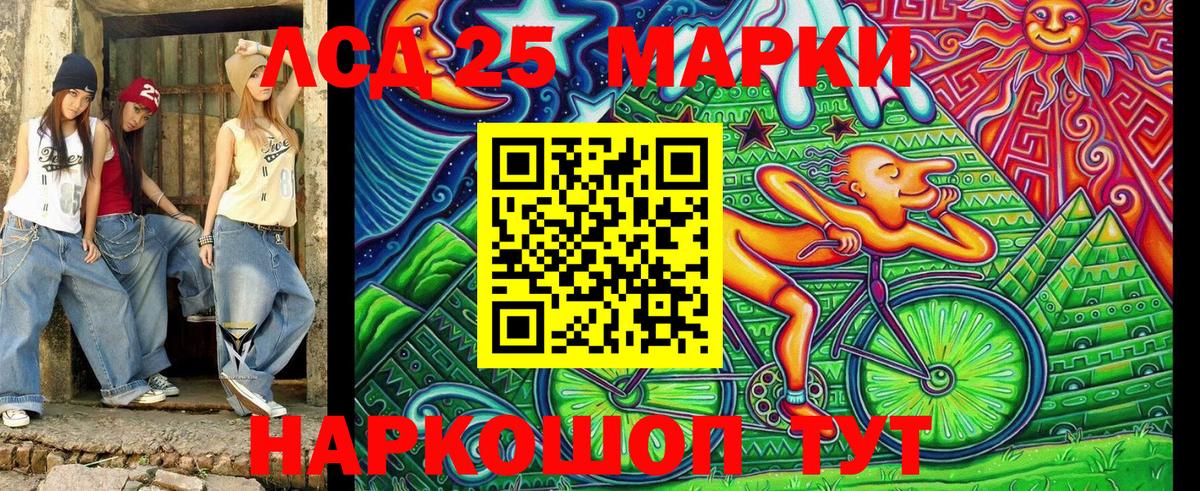 Александров  Бошки Шишки  Как найти закладки?  Кокаин  ГАШ  Меф кристаллы 