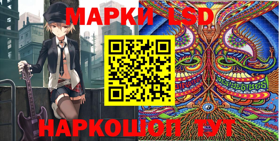 Каннабис Александров