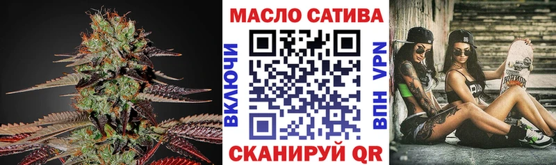 kraken маркетплейс  Александров  ТГК вейп 