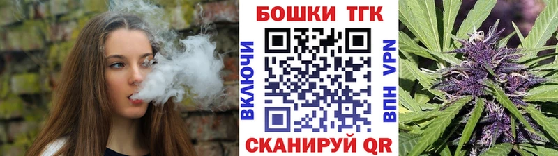 наркошоп  Александров  МАРИХУАНА VHQ 